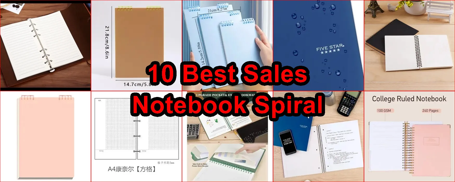 筆記本螺旋裝訂 評價