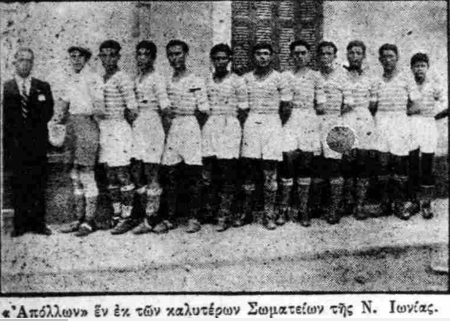 1932
