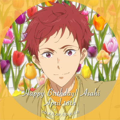 icon1-asahi.png