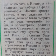 https://i.ibb.co/3zGWGcx/222.jpg