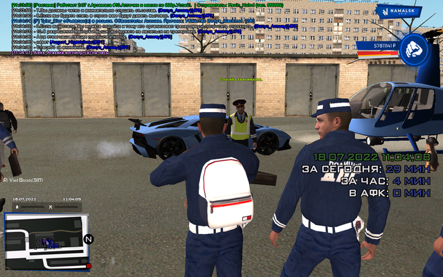 sa-mp-026.png