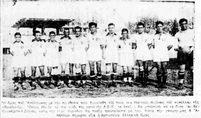 1939