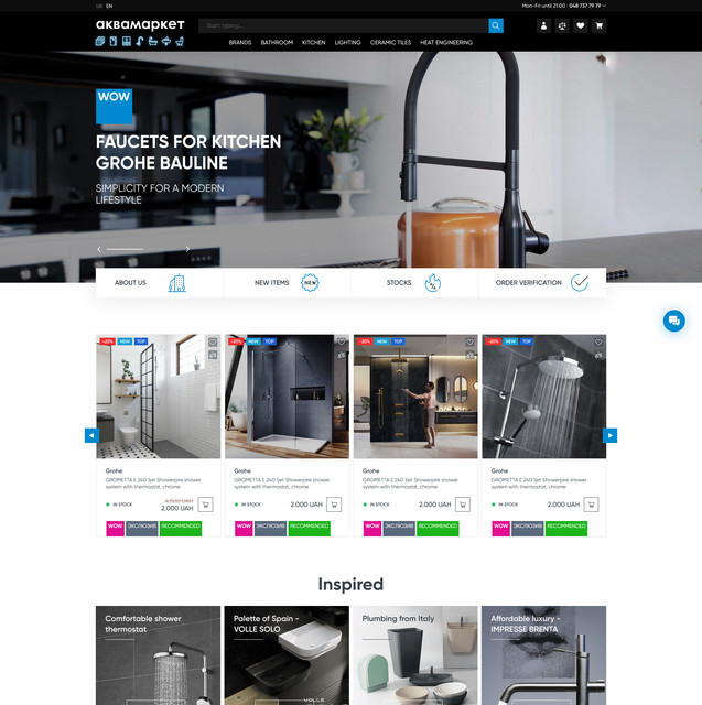 akvamarket-1