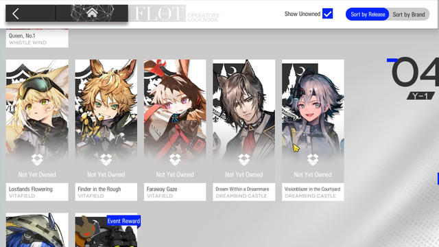 LDPlayer042.jpg