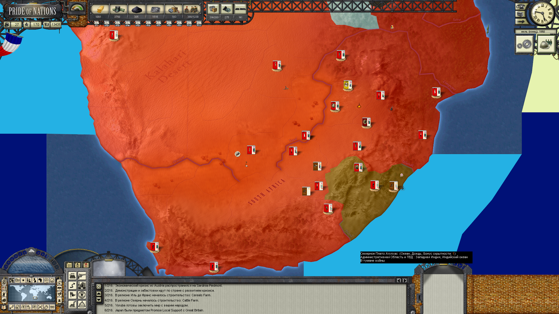 1172.png
