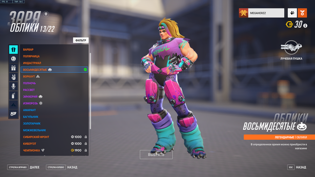 Screenshot-1.png