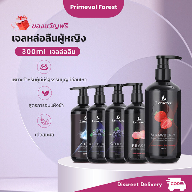 product-image-13