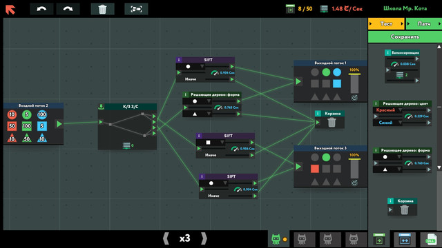 Screenshot-1
