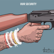 OUR SECURITY