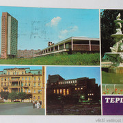 IMG-7051