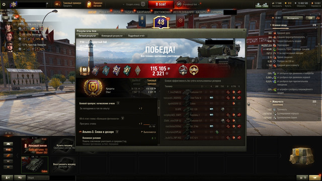 shot-2735.jpg
