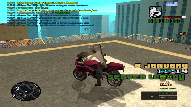 sa-mp-640.png
