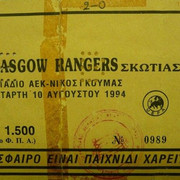 1994