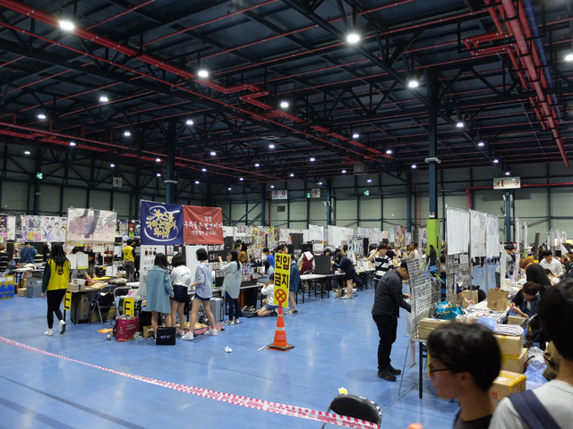 DSCF9152.jpg