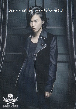 A X Trading Card.jpg