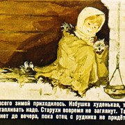 07