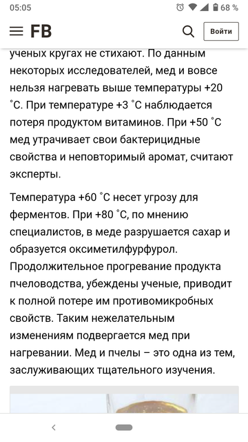Screenshot-20211104-050518
