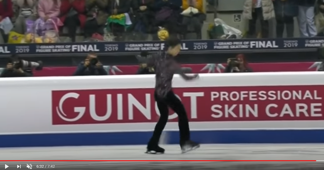 Hanyu