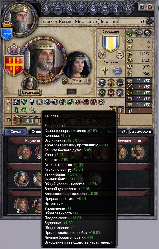 ckiiavm2.jpg