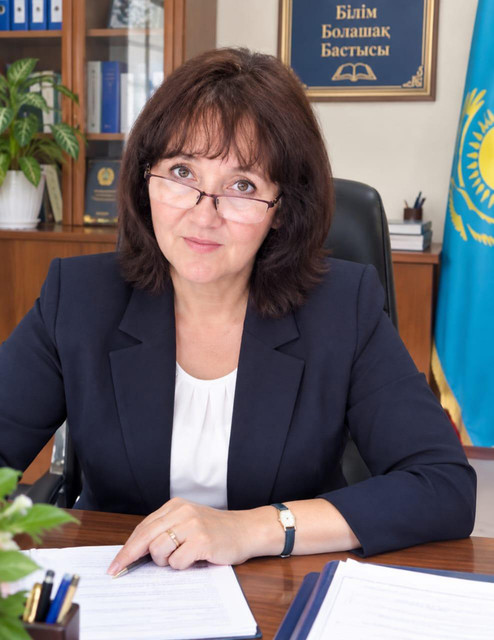 Бердыгулова Гульбану Талиповна