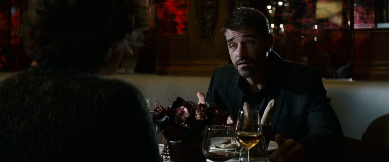Hereafter Screenshot