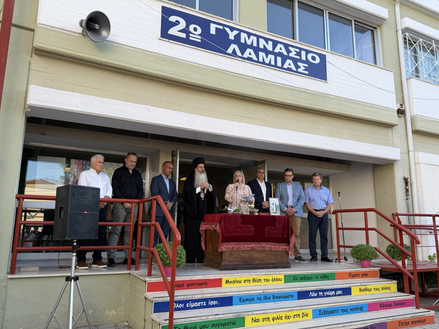 IMG 4104 μεγα λη.jpg