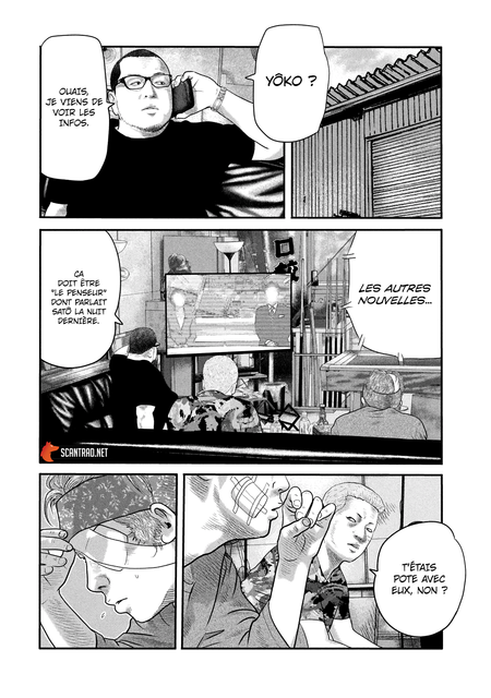capture02