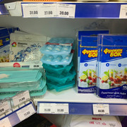 IMG-20210331-WA0102