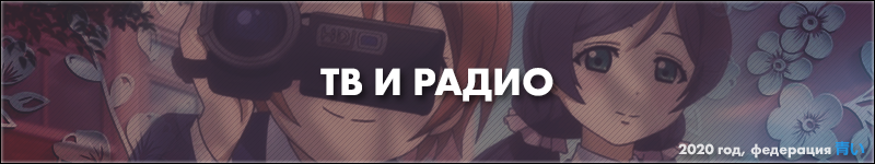 mass-media.png