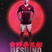 Meshino-1