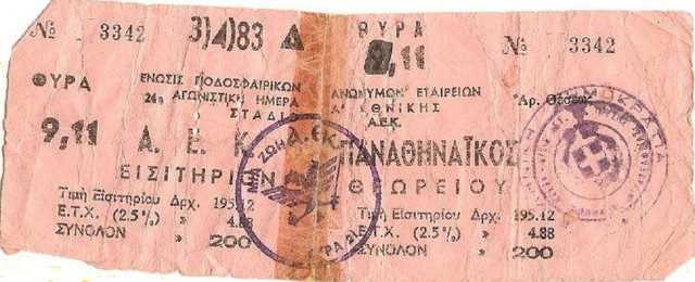 1983