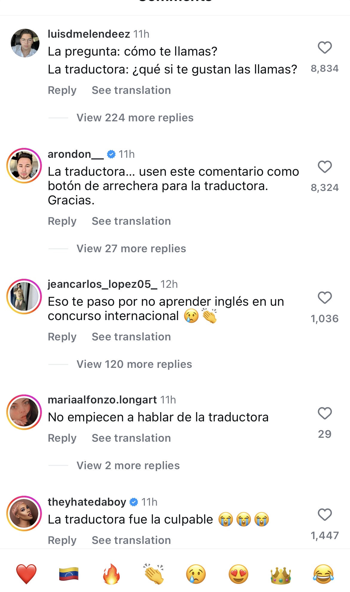 spacer.png