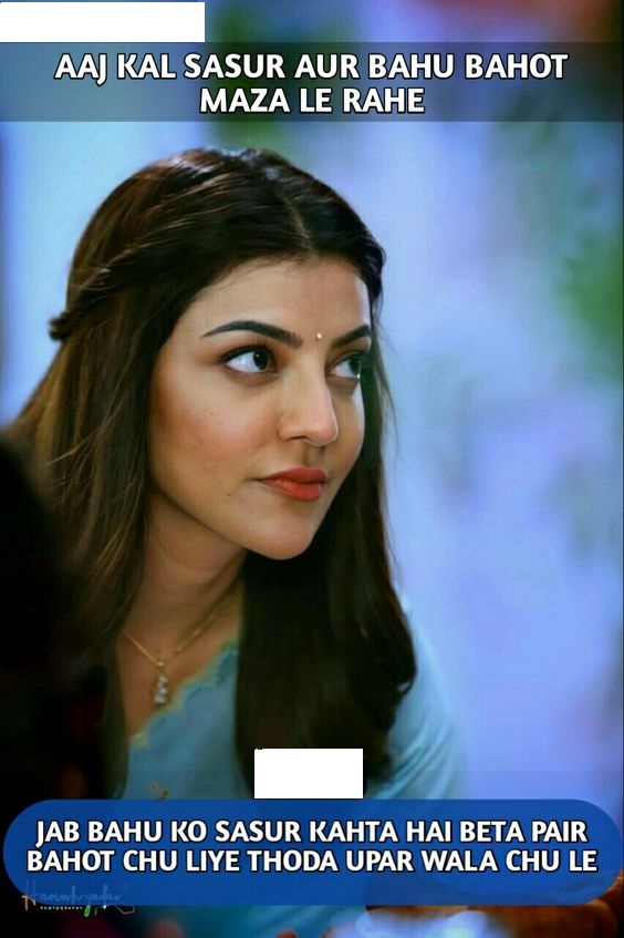INCEST : Family Mein Pyar Romance or Sex