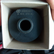 IMAG0653