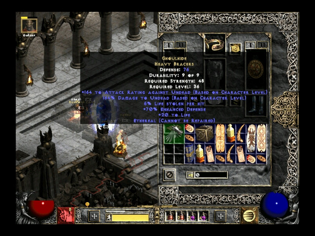 Screenshot032