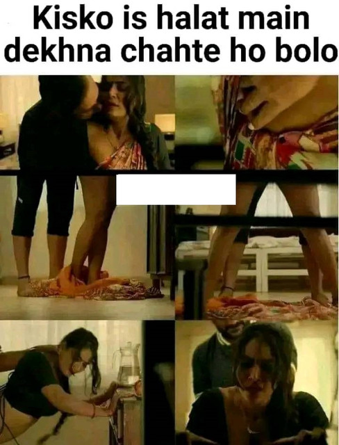 INCEST : Family Mein Pyar Romance or Sex
