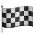 chequered-flag-1f3c1.png