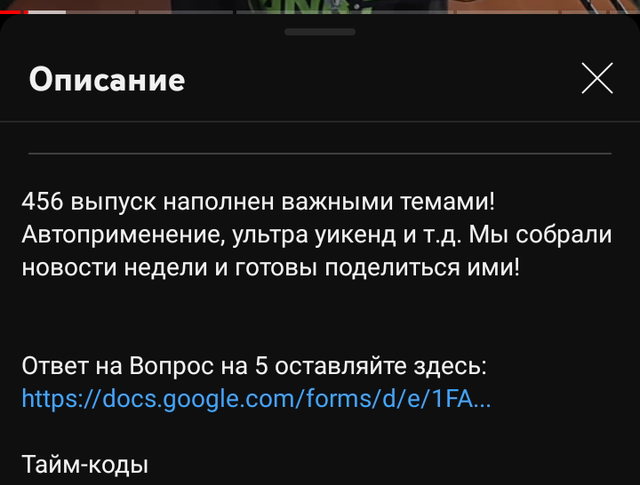 1671306522628