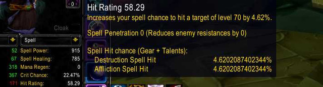 err