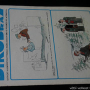 IMG-7624