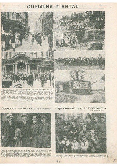 1-07
