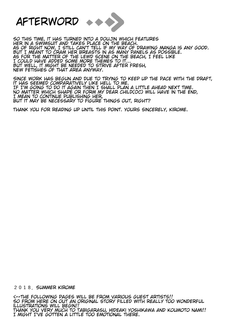 Bak-24