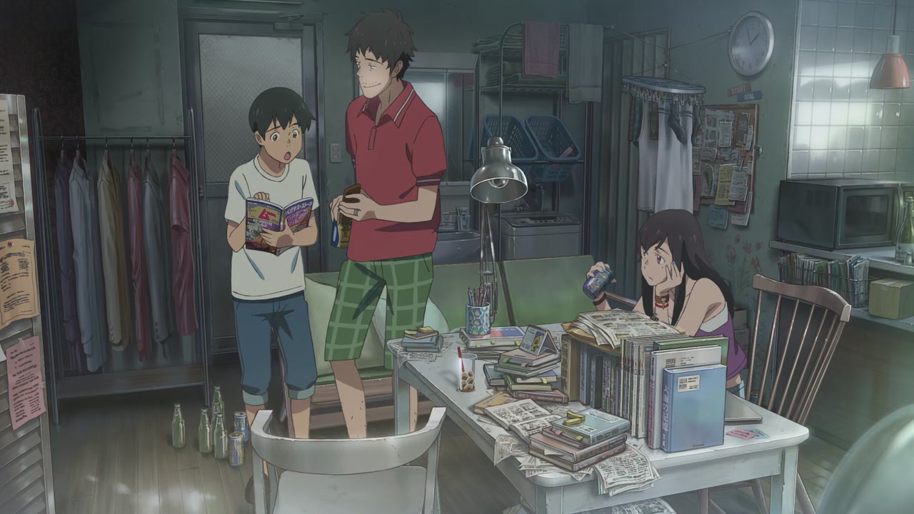 Weathering with You Screenshot