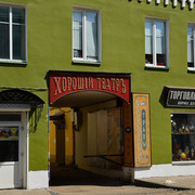 DSC9004