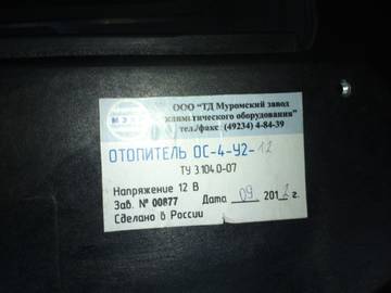 https://i.ibb.co/4Cy1f9v/W6l7b.jpg