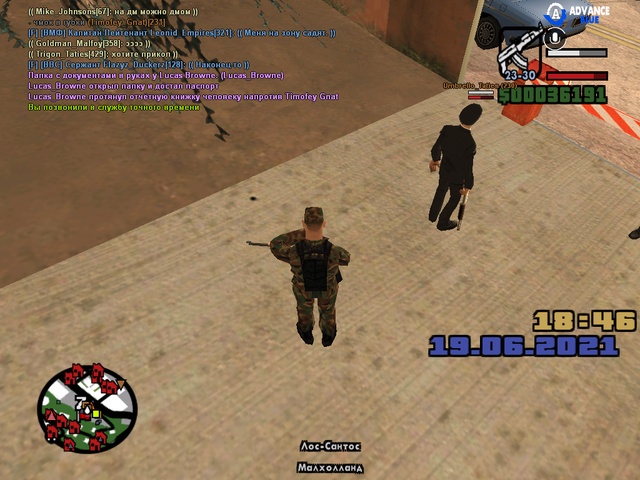 sa-mp-261.png