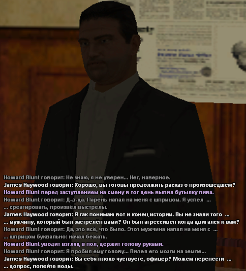 sfpdp88.png