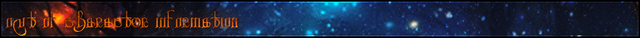 Midsummer-annals-headers-ooc.png