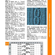 Page-00178
