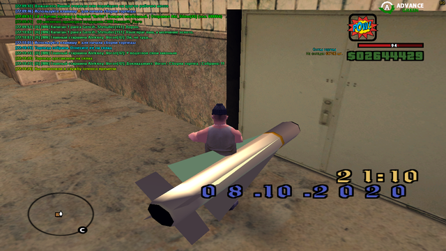 sa-mp-038.png